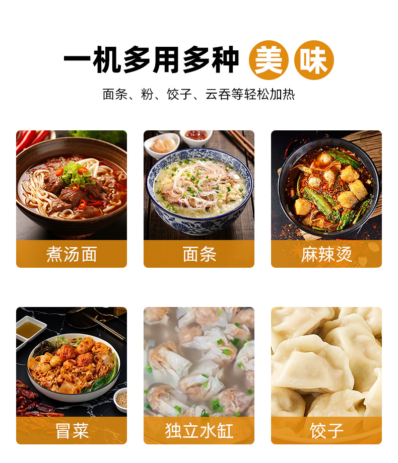 图层-75_03.jpg