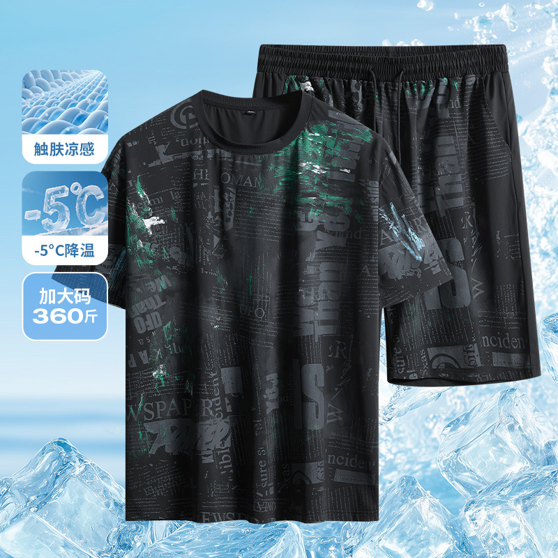 T8515+K8516 Large Size 180kg Ice Silk Suit for Men Cross-Border Foreign Trade Short-Sleeved Shorts for Fat Men Dropshipping