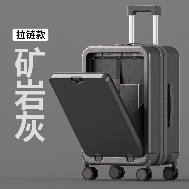 盗難防止機能付き開閉式スーツケース、サイドバックル、フロントオープン、アルミフレーム、大容量、ロゴ・パターン入り、最低注文数1個|undefined
