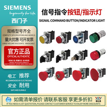 TӰo3SU1100HB20AA3SU1ͣo|c10400CH0ԭbָʾ~