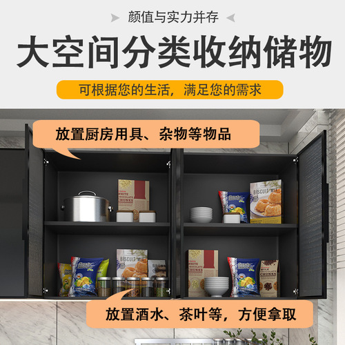 批发厨房吊柜墙壁柜铝合金玻璃柜壁挂柜浴室马桶柜阳台卧室收纳储