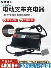 늄Ӳ�܇���\܇���DL������Һ��S�o�����(220V)��늙C12V48V