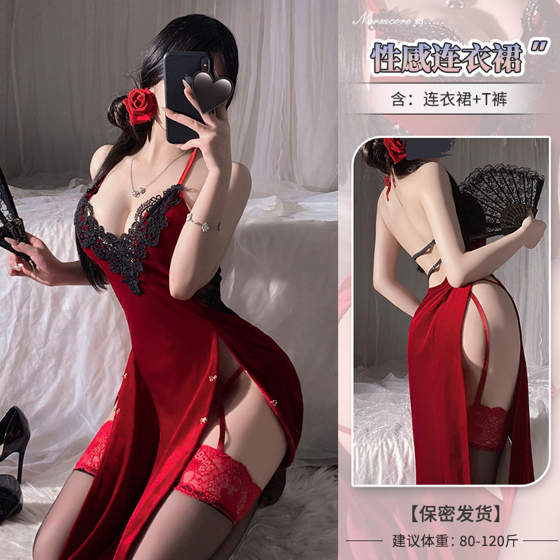 ◆인간의 진사 두더지◆버건디+블랙[치파오+티팬츠]