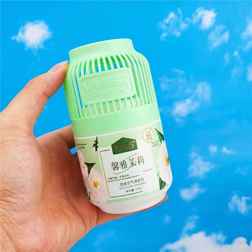 VMG5 Aroma Lantern Solid Refresher 250g Large Capacity Long-lasting Scent Home Toilet Deodorizing Aroma Paste