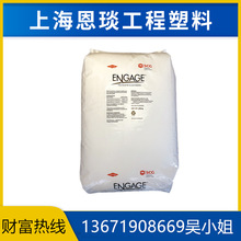 POE8540  8411  8440gԹܲͲgPP PE_ԭ