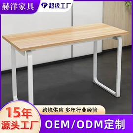 餐椅;多用折叠桌;餐桌