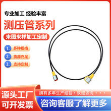 �F؛���l�y��ܛ�ܸ߉���֬�y��ܛ�� �������B�ӹ� �߉��͹ܜy����