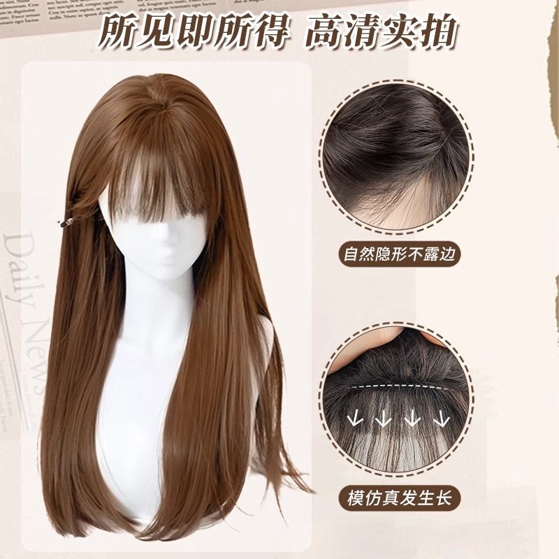 假发女长发齐刘海长直发自然减龄Lolita亚麻棕圆脸仿真人发全头套|undefined