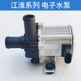 �m��춽���.5T���LS5/S7/A6/M���ˮ����sˮ�ðl�әC������ˮ��