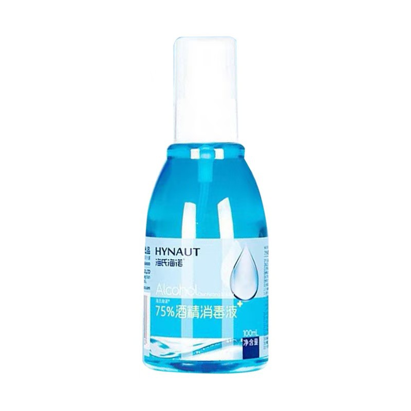 for export alcohol spray disinfectant medical disinfectant household 500ml large bottle 75 degrees alcohol ethanol