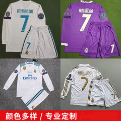 1718 レアルマドリードマンチェスターユナイテッドジャージホームアウェイ長袖サッカーユニフォームレトロ子供スーツメーカーストレートヘアスポーツ