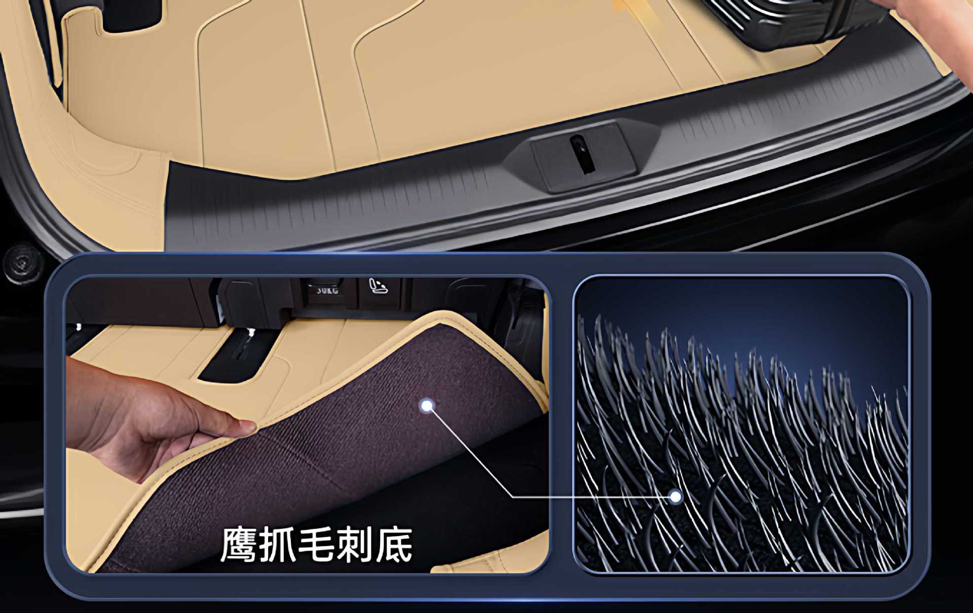 Suitable for Wuling Starlight 730 Trunk Mat Fully Surrounded by 2025 Car Trunk Mat Interior Modification Supplies