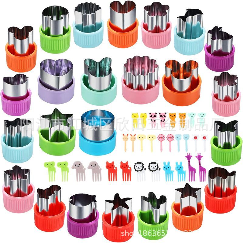 Amazon DIY acero inoxidable frutas molde de relieve de dibujos animados frutas y verduras molde de corte de harina de mariposa molde de alimentos suplementarios