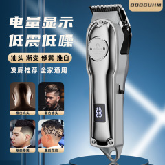 国境を越えた新しいバリカン、ヘアサロン、理髪店の特別なバリカン、LCD ディスプレイバリカン、プロのシェービング電気バリカン