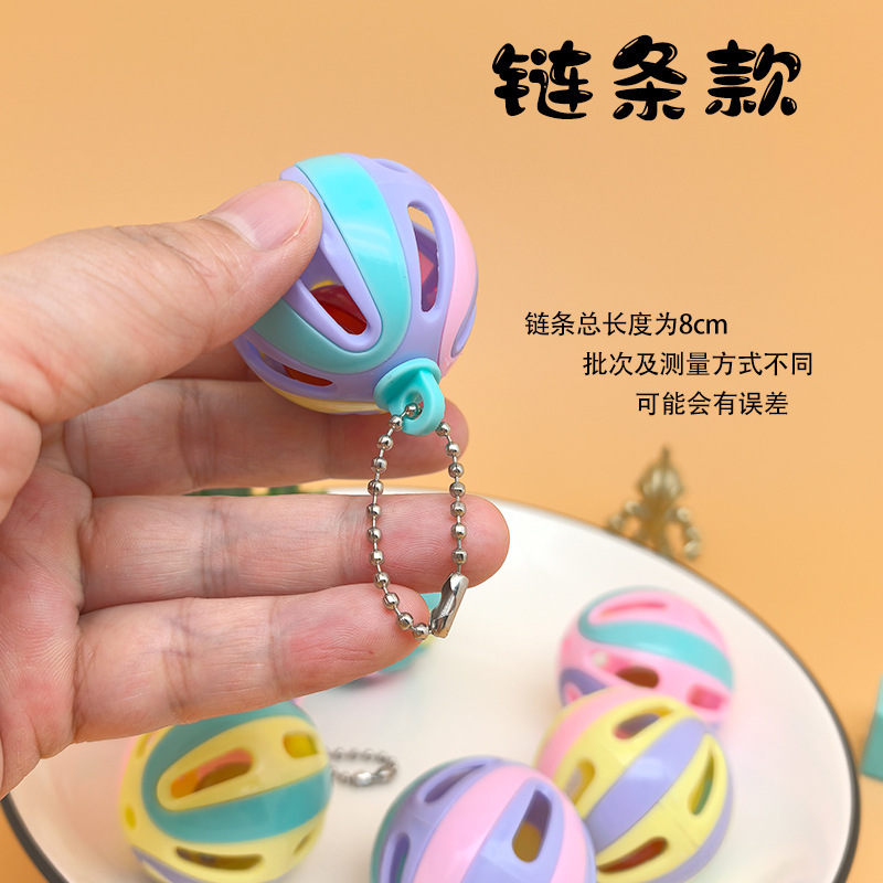4cm 猫のおもちゃボール自己楽しい猫の音のおもちゃベルボール退屈を和らげるカラフルな中空面白い猫ペットのおもちゃ|undefined