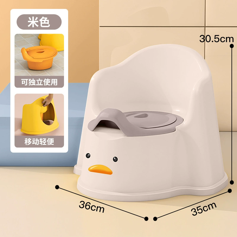Children's toilet girl's for training