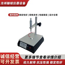 XPS��ĭ�����c���z�y΢�x���Գߴ�y���x��ߴ緀���������y���x