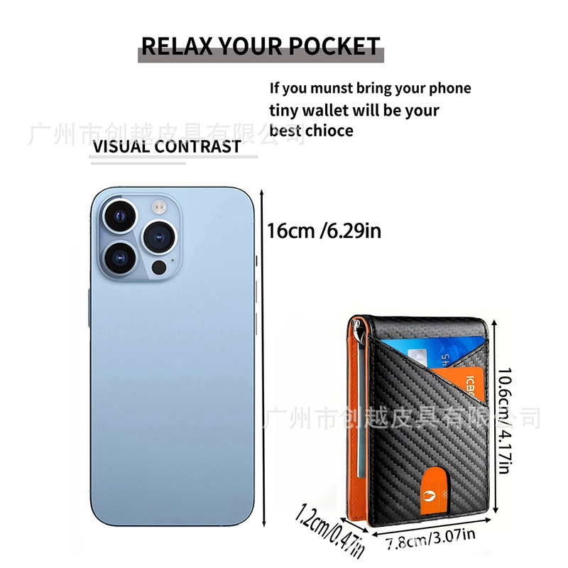 低価格超薄型 RFID 消磁カードホルダー メンズ財布 マルチカードスロット財布 薄型ドルホルダー カーボンファイバー財布|undefined