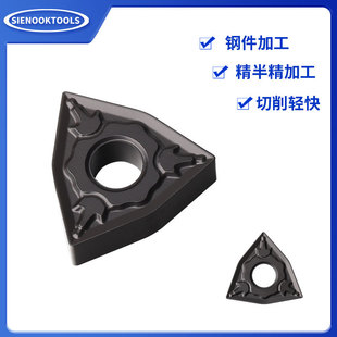 PM������A��Ƭ����WNMGӲ�|�Ͻ�܇����ƬTNMG䓼�܇�����Dλ����