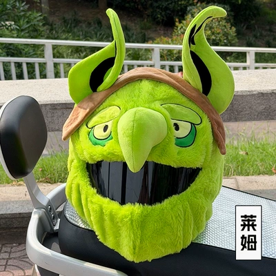 cute mask for riding, full-face | Motosiklet dəbilqələri - lime-helmet-not-included