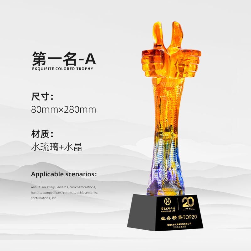 Reunión anual de trofeos de vidrio de agua personalizados Premios contribuciones sobresalientes del personal creativo Medalla de cristal de cinco puntas personalizada