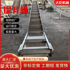 输送机;输送设备配件;链轮