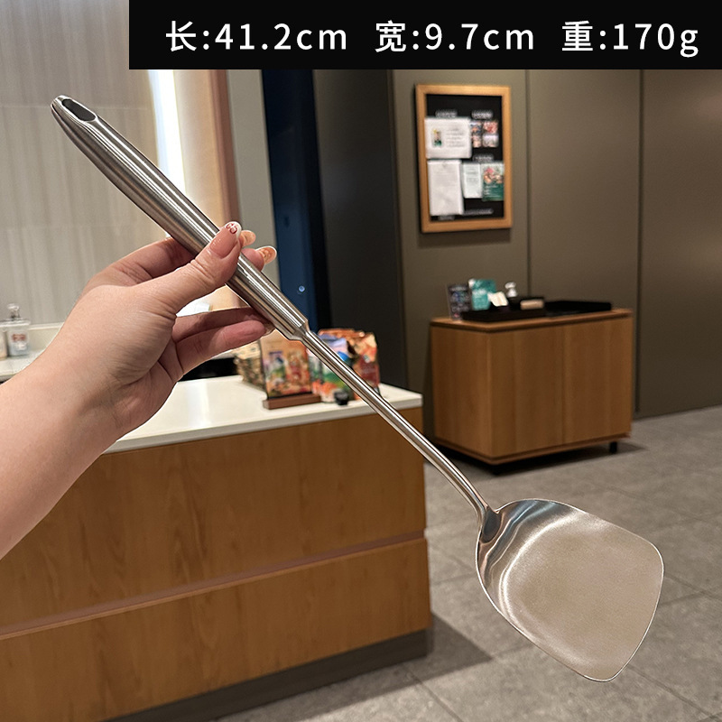 304不锈钢蘑菇铲家用小号不粘锅专用铁铲炒勺迷你炒菜铲子|undefined