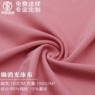 �\�]�����R���� 180g�����ߏ�����Ӿ�²��� �ٸ��\��Ӿ�bᘿ�����