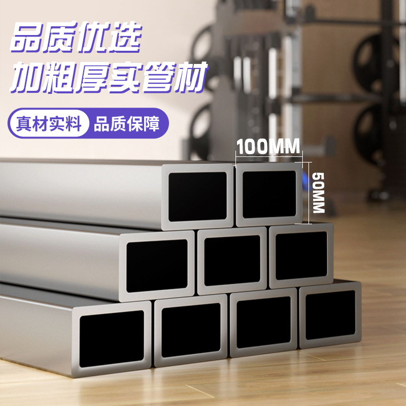 Banco de Pesas Multifuncional Smith, Soporte para Pesas, Soporte para Sentadillas, Equipo de Gimnasio, Juego Completo