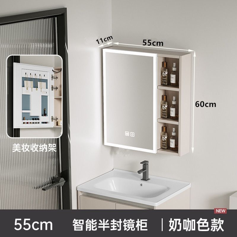 Cross-Border Bathroom Mirror, Separate Smart Mirror Cabinet, Mirror Box Wall-Mounted Storage Box, Bathroom Mirror with Light Cross-Border Bathroom Mirror, Separate Smart Mirror Cabinet, Mirror Box Wall-Mounted Storage Box, Bathroom Mirror with Light