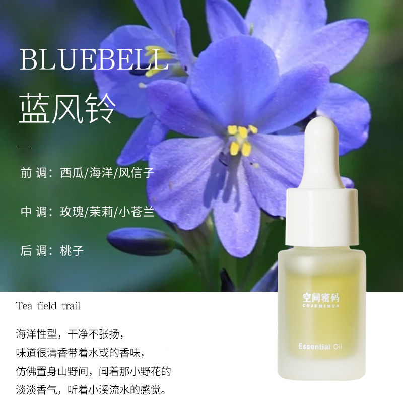 香薰晶石扩香石高级礼盒无火香薰精油室内持久熏香氛代发加工批发
