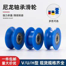 ��ɫ�۱�ϩ��݆����U��V��H�Ͳ۝L݆�����T����݆�Cе�O�们݆