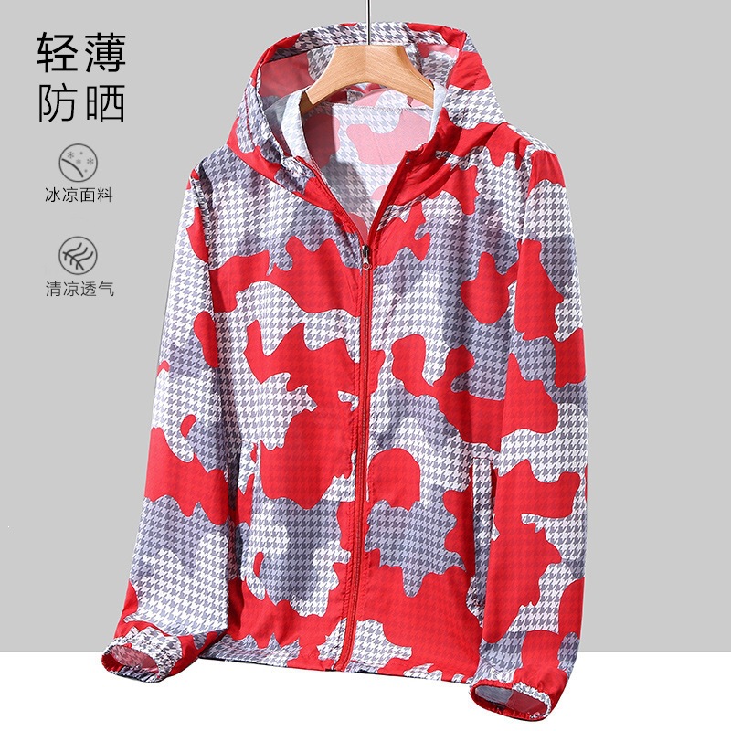 青春百搭迷彩防晒衣男大码连帽夏季轻薄外套钓鱼防水防晒服外贸潮