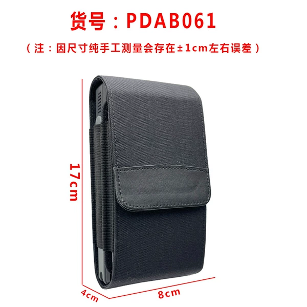PDAB061