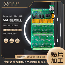 SMTNƬӹDIP󺸽smtư{LEDPCBAӹԪ