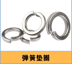 E48B5650-02E1-4789-9301-0007C3