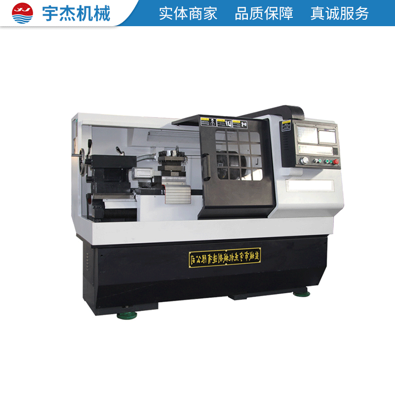 供应CK6140型数控机床 斜床身双主轴数控车床 复合数控车床厂家