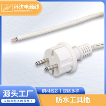 ��ˮ���߲�WҎ�B�Ӿ��zӰ��̨�����L�C�W�˲��^�Դ���S�����l