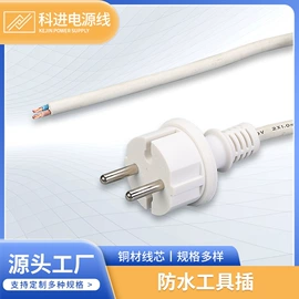 电源线;连接器;其他电缆