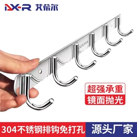 衣钩/挂钩;其他洗漱用具;拖把架