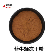ˮ����800ATU/G ˮ����Һ��ȡ��100G/�� ��ţ�΃��ɷ� ���ˮ����