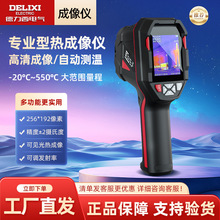 늚ty؃xֳʽS޵ů⌣I΢