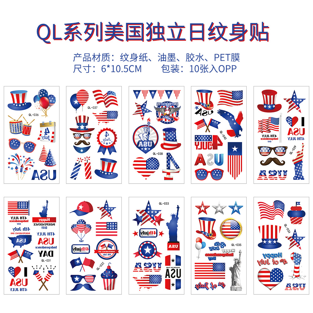 图册.png