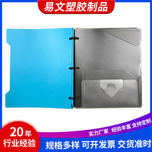 批发带漆皮搭扣文件夹a4专利扣收纳册档案文件夹资料跨境办公用品