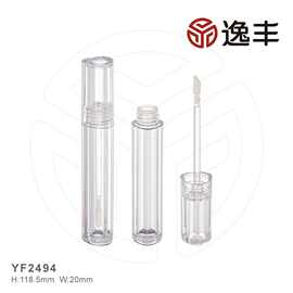 新款爱心型透明唇彩管唇釉管唇蜜管彩妆包材逸丰工厂批发YF2494