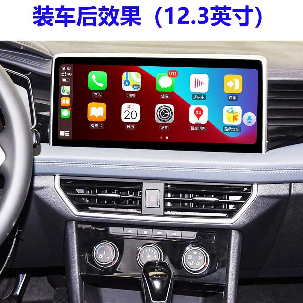 Подходит для Volkswagen Lavida Sagitar Baolai Tuyue Tiguan Tanyue навигационная машинa 12,3-дюймовый большой экран Android навигационная система