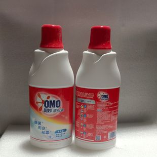 The secret bleaching liquid 680g labor insurance group purchase wholesale a generation of hair