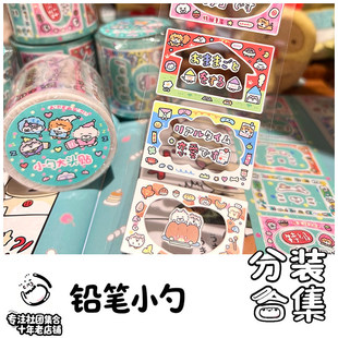 ��F���b-�U�PС�׺ϼ��N�����z���֎��ɐ۷�ˮ�������N��ƴ�N