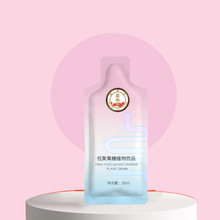 定制异型袋低聚果糖口服液植物饮品代加工生产定制OEM贴牌商厂家