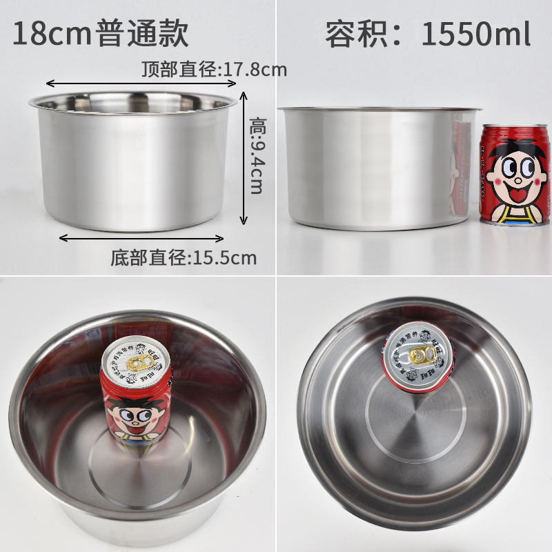 ステンレス鋼のボウル 304 食品グレードのキッチン調味料ボウル商業オイルボウル蓋付き家庭用小さな鉄のボウルラウンド|undefined